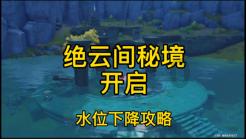 低工资存钱技巧