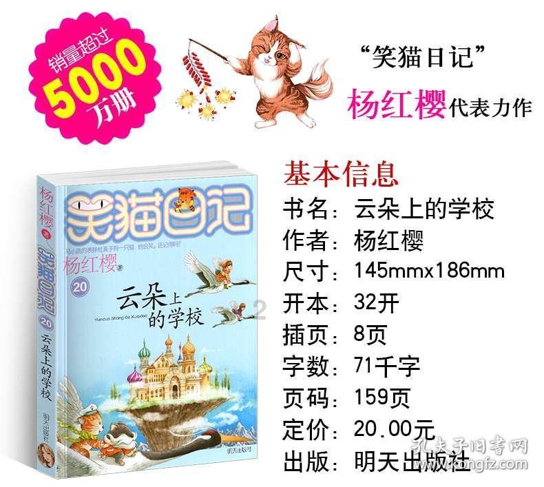 步英特尔后尘 AMD也给出疲软的季度收入指引