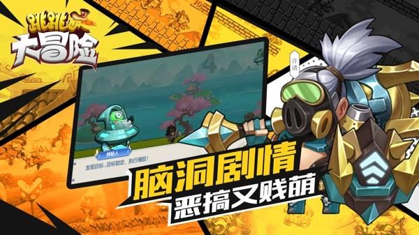 我叫MT4