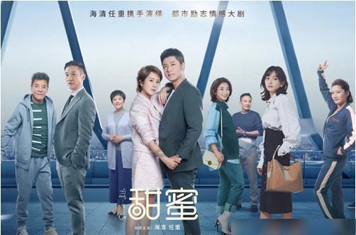秀我中国|“国家工程师奖”奖章惊艳亮相!