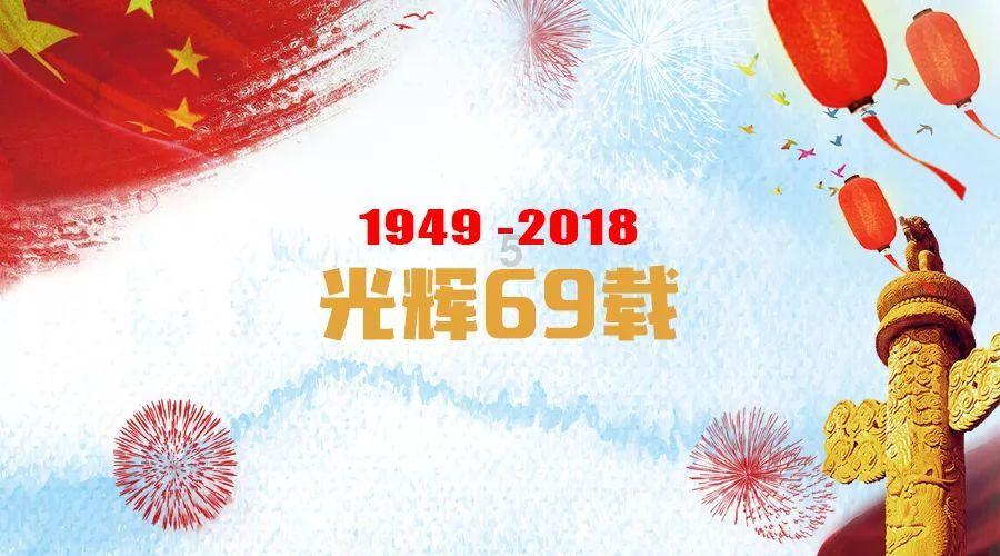 祁连：构建“快进慢游”新格局 打造“交旅 融合”新天地
