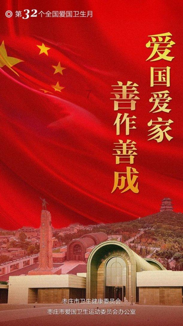 芭比的大学之旅