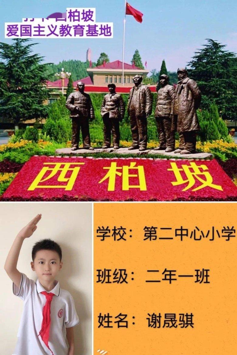 推进文化“两创”,加快文化强省建设步伐
