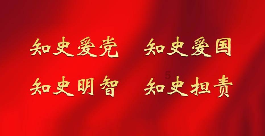 逃离天伯伦森林