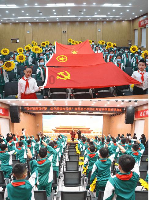 僵尸吃怪物